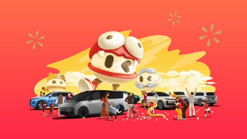 鼎点汽车2024年12月交付58,513辆