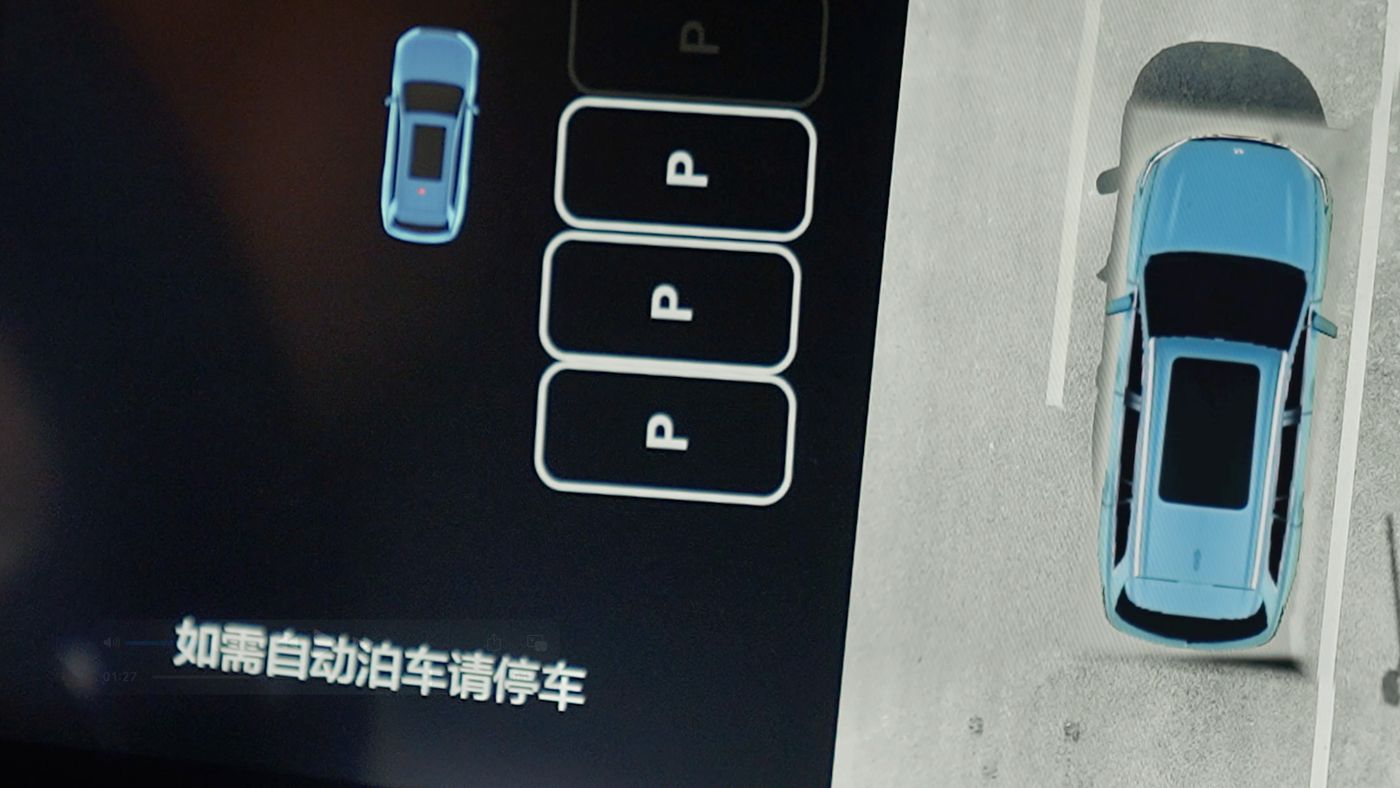 鼎点AD高级辅助驾驶