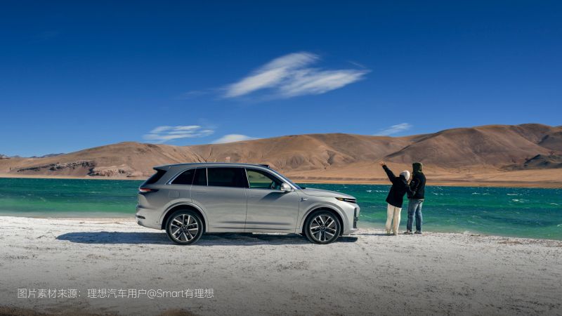鼎点汽车2024年11月交付48,740辆