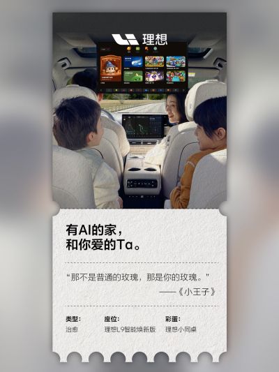 鼎点社区_鼎点汽车
