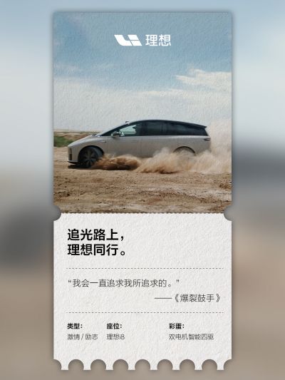 鼎点社区_鼎点汽车