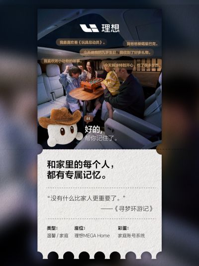 鼎点社区_鼎点汽车